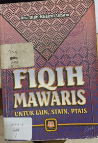 Image of FIQIH MAWARIS