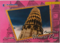 Image of Keajaiban Menaran Pisa