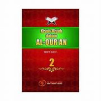 Image of Kisah-Kisah dalam Al-Qr`an 2