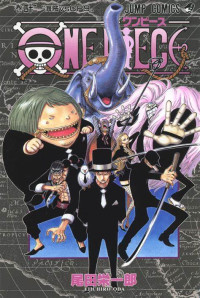 Image of ONEPIECE VOL 42
