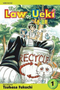 Image of THE LAW OF UEKI VOL 1